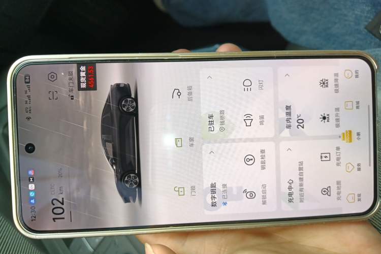 Used XPeng MONA M03 2024 515 Long-Range
