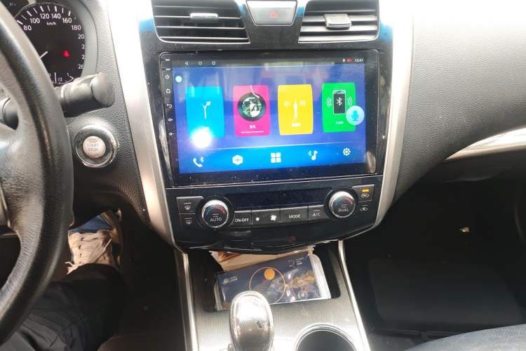 Used Nissan Teana 2013 2.0L XL Comfort Edition
