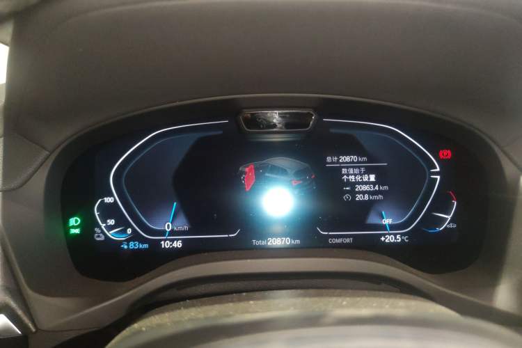 Used BMW iX3 2022 Updated Leading Version
