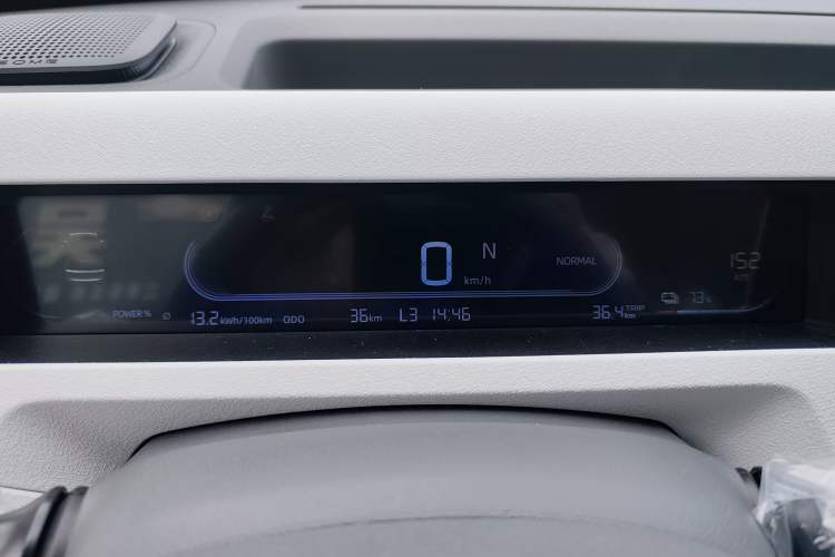 Used Geely Galaxy Panda 2024 Panda Mini 200km Endurance Bear