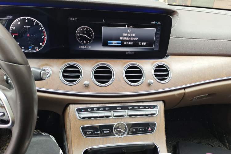 Used Mercedes-Benz E-Class 2020 E 260 L Audio And AC Panel