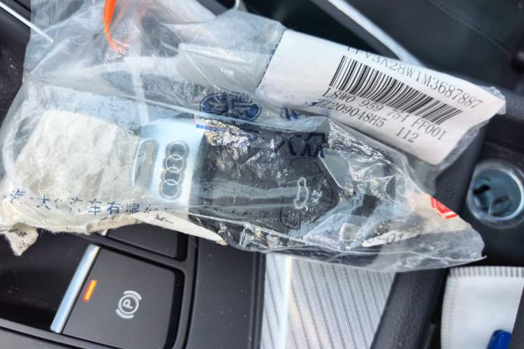 Used Audi A4L 2020 40 TFSI Luxury Prestige Edition