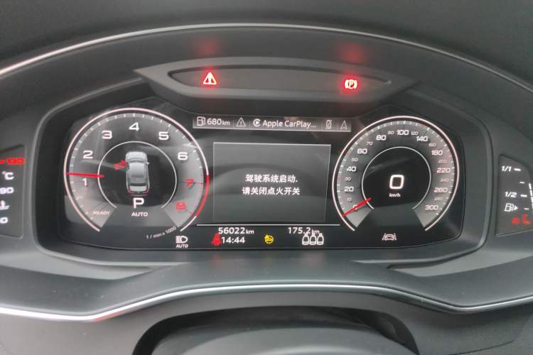 Used Audi A6L 2021 45 TFSI quattro Prestige Dynamic Edition
