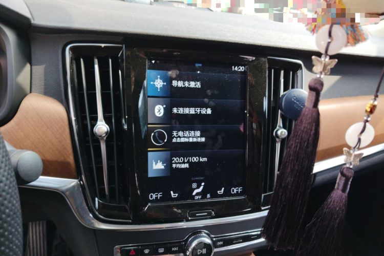 Used Volvo S90 2020 T5 Zhiyi Luxury Edition
