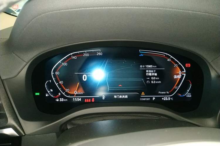 Used BMW X3 2023 Restyled xDrive30i Leading Edition M Night Sky Package
