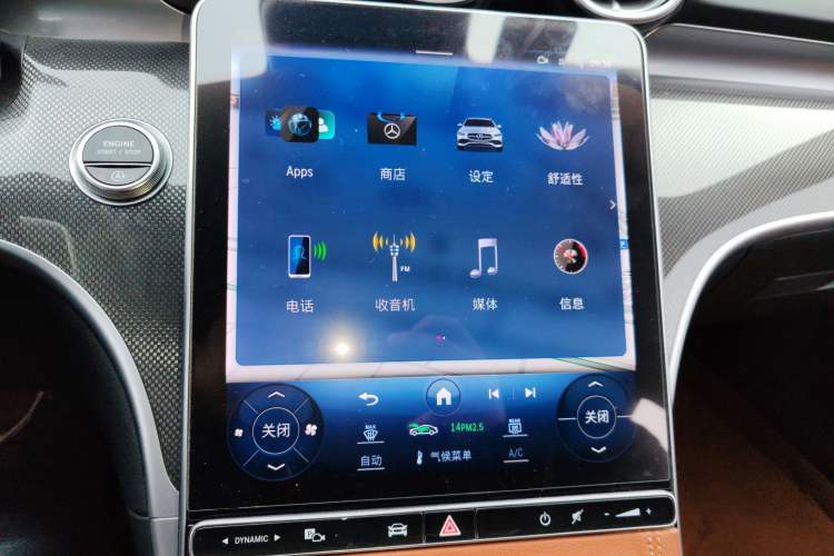 Used Mercedes-Benz C-Class 2023 Second Facelift C 260 L Sport Edition