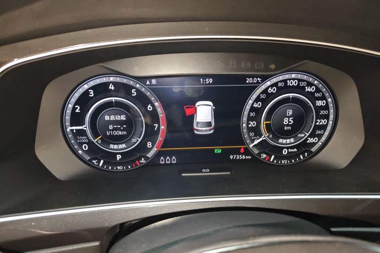 Used Volkswagen Tiguan 2018 330TSI All-Wheel-Drive Innovation Model Instrument Cluster