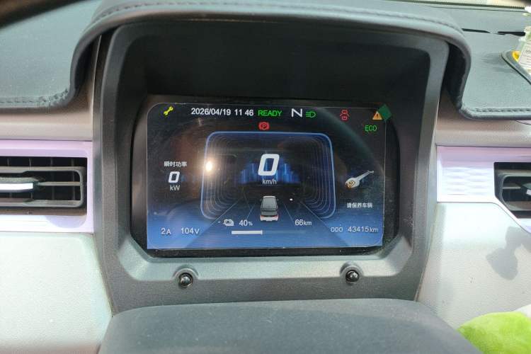 Used Chery QQ Ice Cream 2022 170km Sundae Phosphate Lithium-Ion