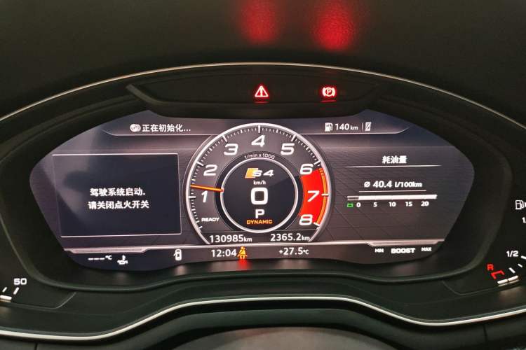 Used Audi A4L 2019 40 TFSI Fashion Edition China VI Emission Standard