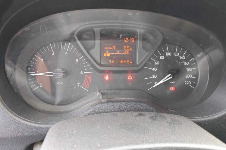 Used Citroen Elysee 2014 1.6L Manual Fashion Edition
