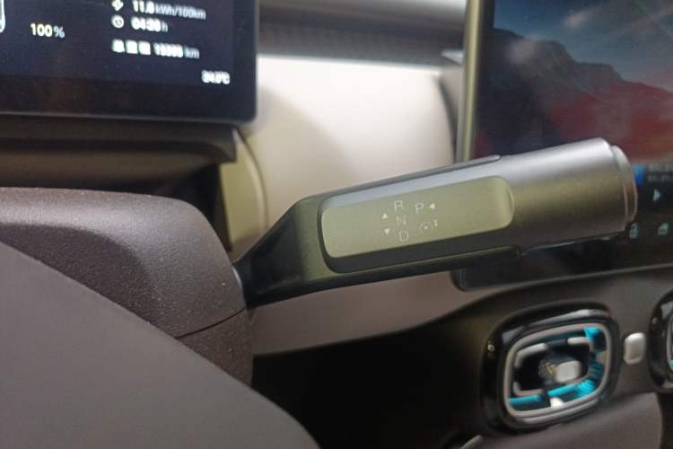 Used AION UT 2025 420 Prestige Edition
