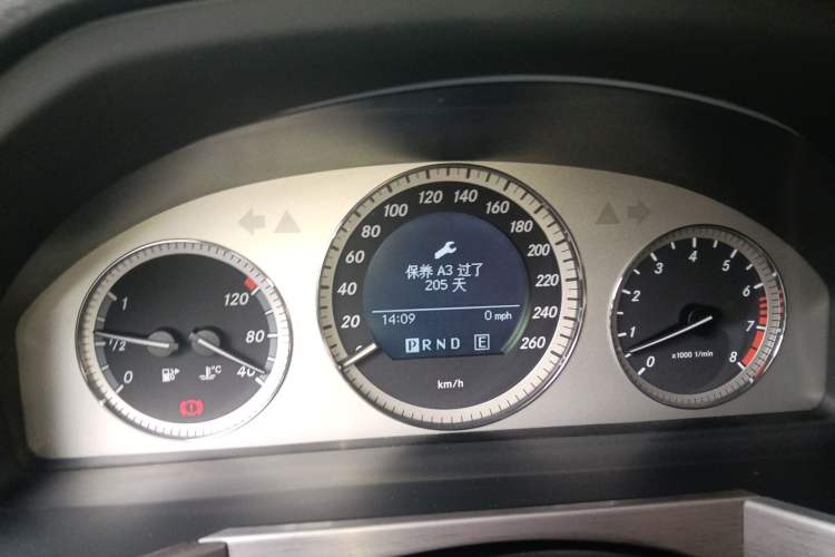 Used Mercedes-Benz GLK-Class 2012 GLK 300 4MATIC Dynamic Edition