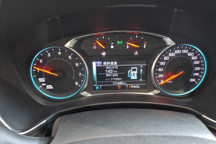 Used Chevrolet Equinox 2017 535T Automatic YuJie Edition
