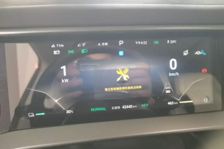 Used Denza D9 2024 DM-i 980 Four-Wheel Drive Prestige Model
