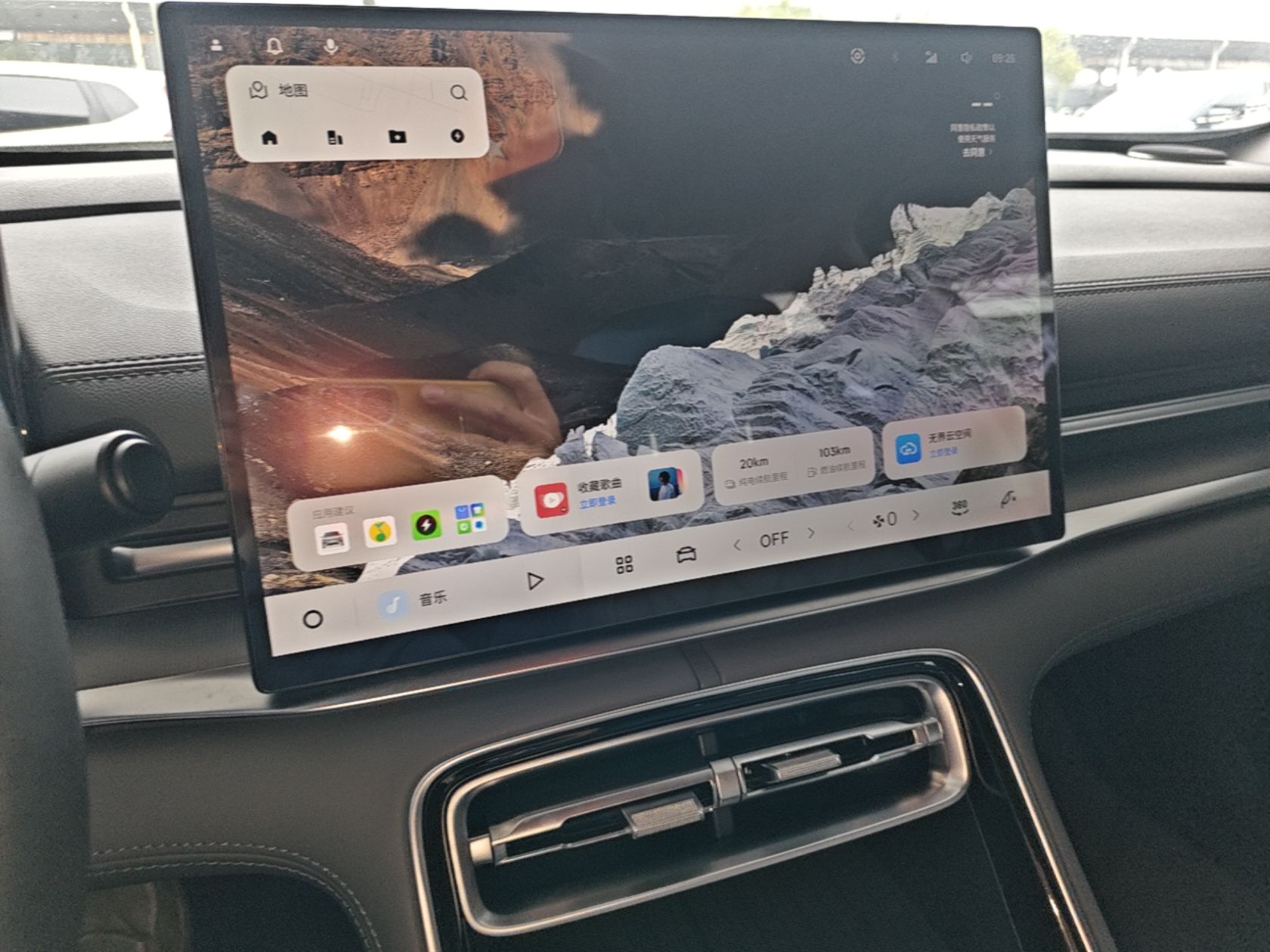 Geely Galaxy A7 2025 Model EM-i 150km Long-Distance Edition — снимка 15