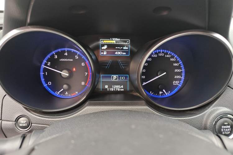 Used Subaru Outback 2017 2.5i Sport Navigation Edition with EyeSight Instrument Cluster