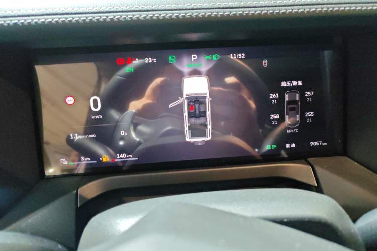 Used Tank 300 New Energy 2025 Hi4-T Instrument Cluster