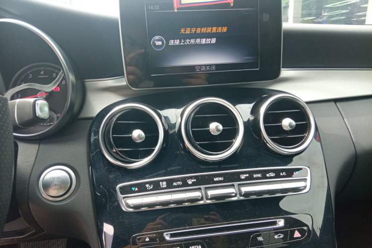 Used Mercedes-Benz C-Class 2017 Restyled C 200 Sport Edition