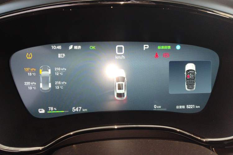 Used BYD Han 2025 EV Intelligent Driving Edition 701KM LiDAR Flagship Model