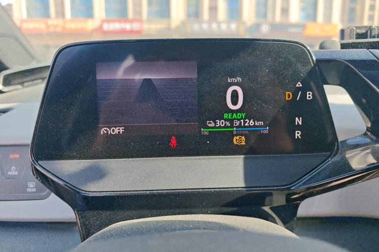 Used Volkswagen ID.3 2022 Pro Smart Edition Instrument Cluster