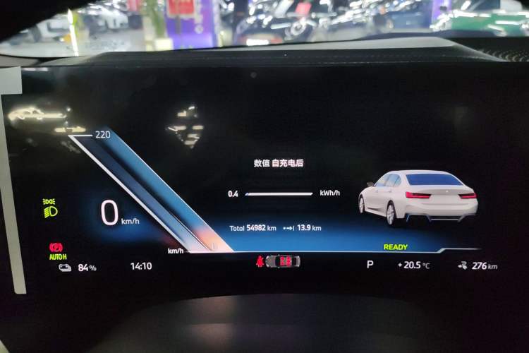 Used BMW i3 2024 eDrive 35 L