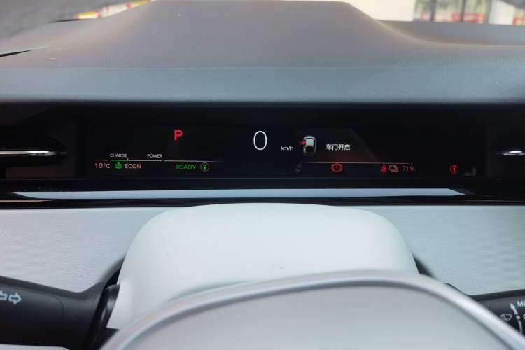 Used Honda e:NS2 2024 Light-Chasing Version