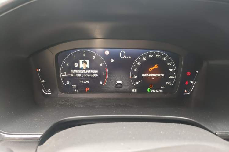 Used Honda Breeze 2025 240TURBO Two-Wheel-Drive Luxury Edition 5 Seats