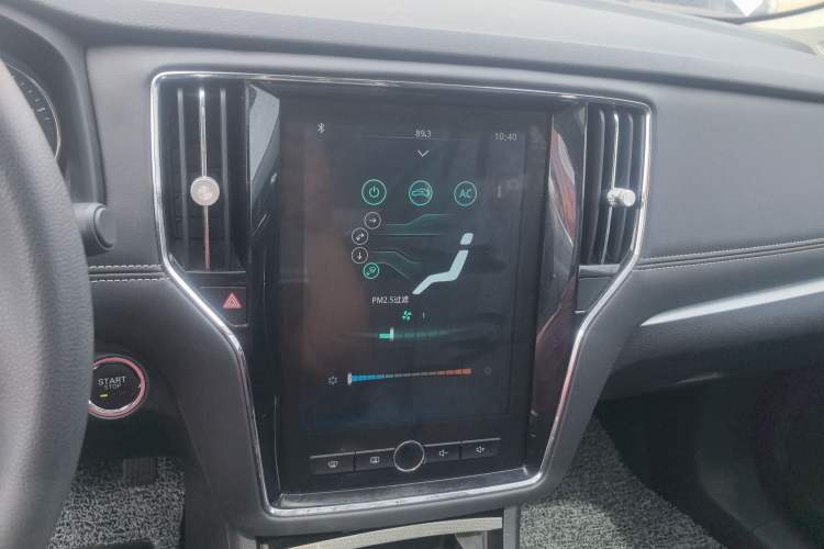 Used Roewe i6 2019 PLUS 20T TST 4G Connected Flagship Superb Edition Audio And AC Panel