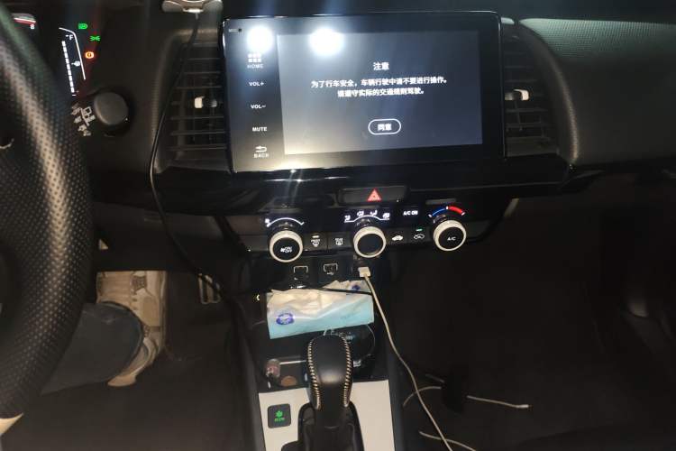 Used Honda Fit 2023 1.5L CVT Trendy Runner Pro Edition