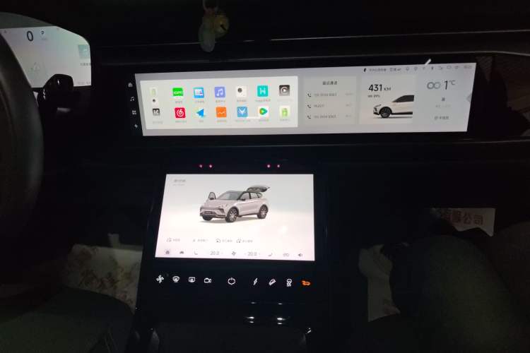 Used ARCFOX Alpha T 2023 480E Forest Edition 160kW