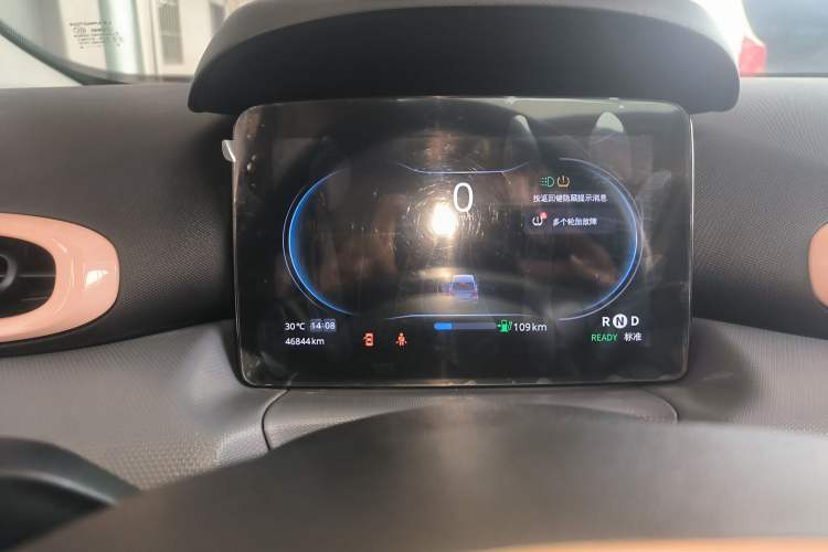 Used Leapmotor T03 2021 400 Comfort Edition Instrument Cluster