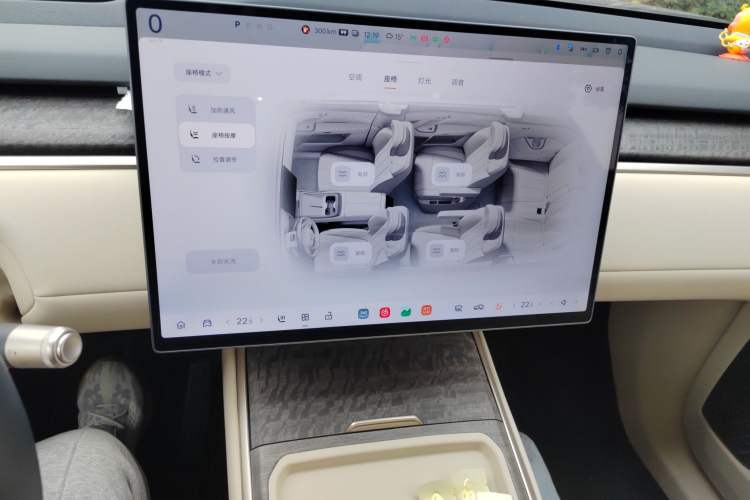 Used ONVO Luxeed L90 2025 Model—Ultra Six-Seater Version
