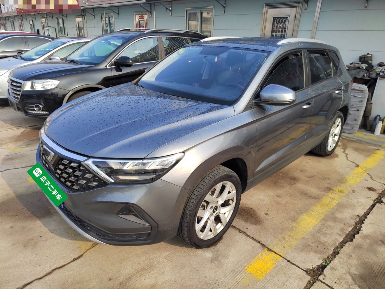 Parte inferior delantera