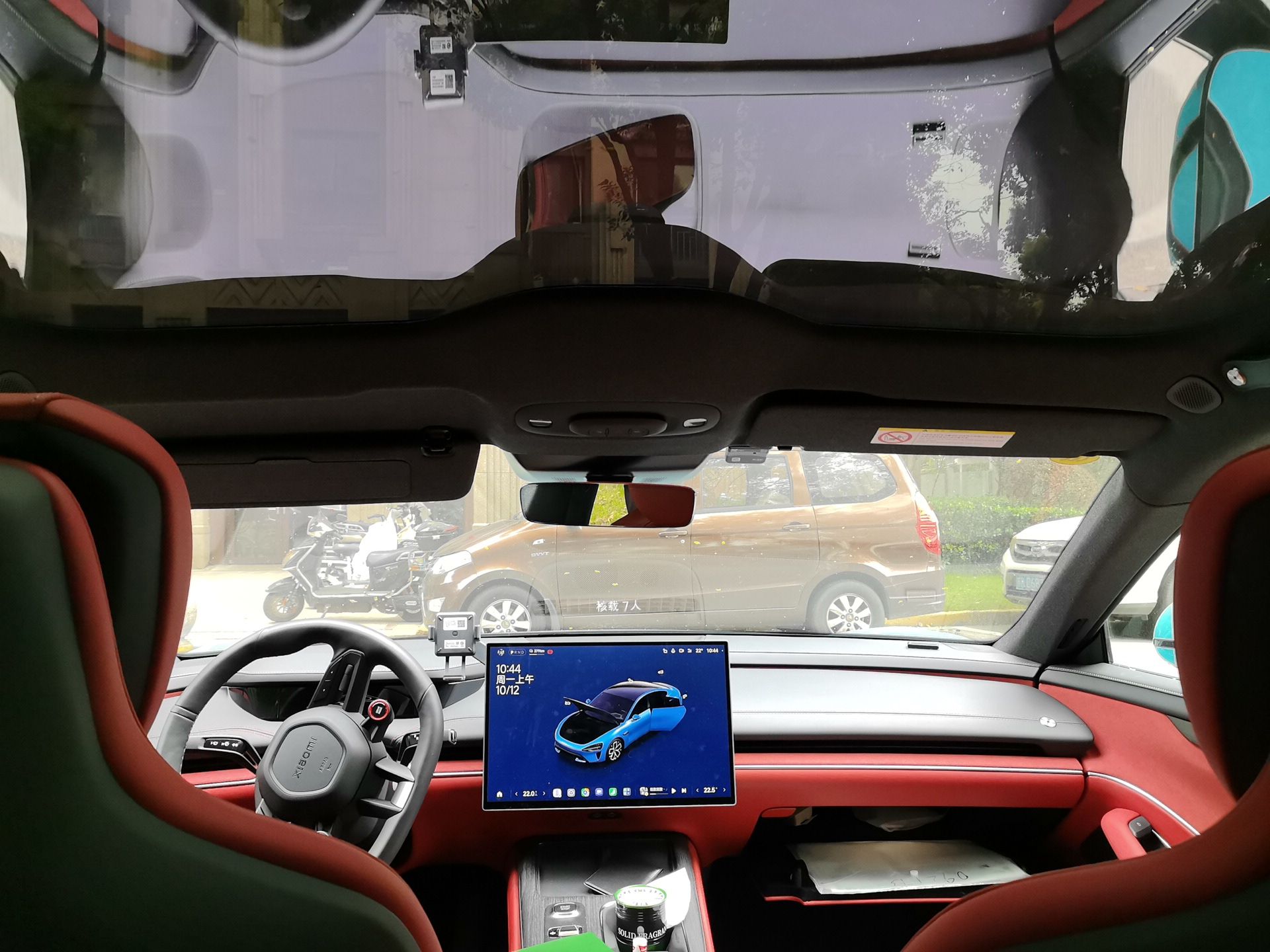 Xiaomi Auto SU7 2024 Rear-Drive Long-Range Intelligent Driving Version — снимка 18