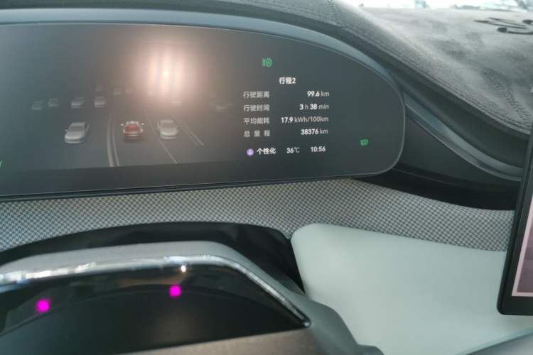 Used Zeekr 001 2024 WE Edition 95 kWh All-Wheel Drive Odometer Close Up