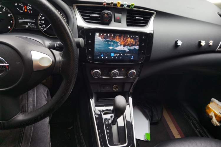 Used Nissan Sylphy 2021 Classic 1.6XL CVT Luxury Edition Audio And AC Panel