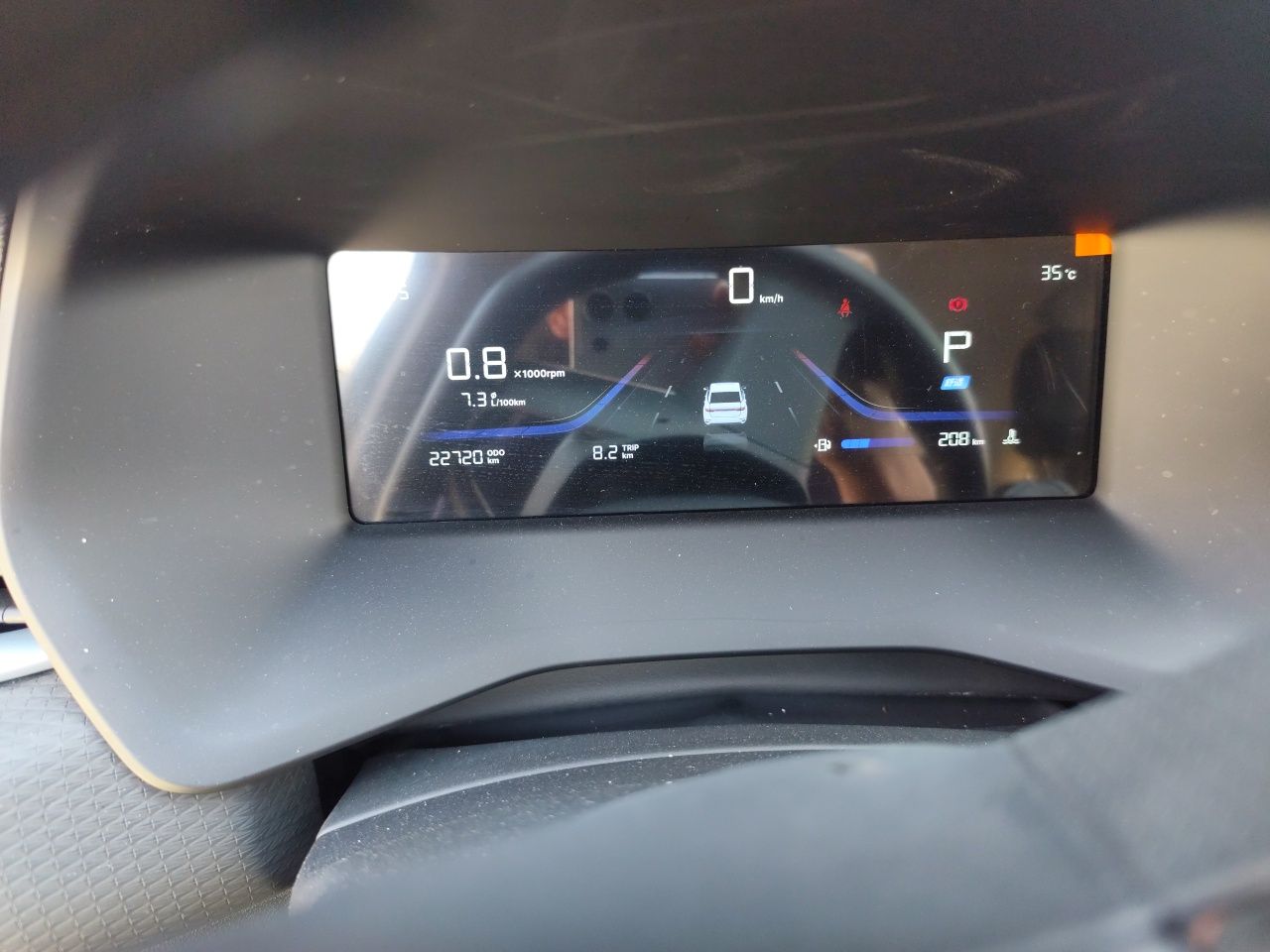 Geely Auto Emgrand 2025 4th Generation 1.5L CVT Starry Edition — снимка 12