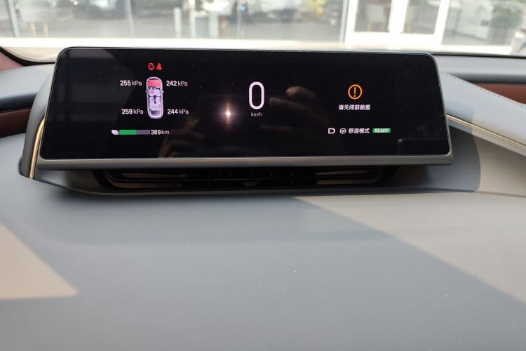 Used Hyptec HL 2025 700 Ultra Six-Seater All-Wheel-Drive LiDAR Version