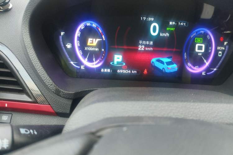 Used BYD Qin New Energy 2014 1.5T Cool Black Knight Flagship Model Odometer Close Up