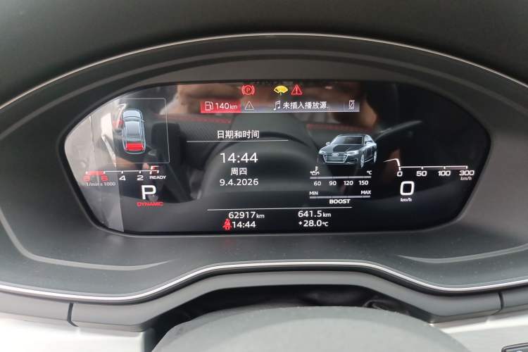 Used Audi A4L 2020 40 TFSI Fashion Dynamic Model Instrument Cluster