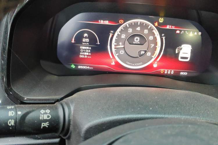 Used Haval F7 2020 2.0T All-Wheel Drive iJoy