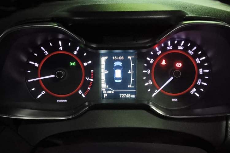 Used Chery Arrizo 5 2016 1.5L CVT Trendsetting Edition
