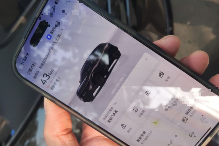 Used Avatr 07 2024 Pro+ All-Electric Version