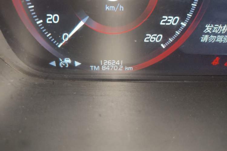 Used Volvo S90 2020 T5 Zhiyi Luxury Edition
