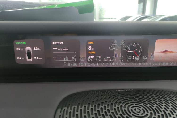 Used Avatr 06 2025 Max All-Electric Version
