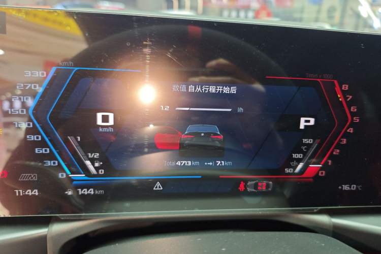 Used BMW M4 2024 M4 Coupe Thunder Edition