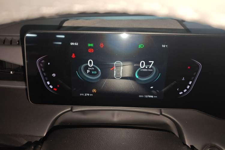 Used CHANGAN Ruicheng PLUS 2023 1.5T DCT Prestige Edition
