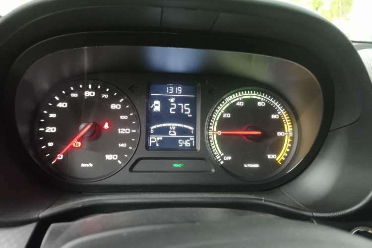 Used Roewe Clever 2021 302km Excellence Edition Instrument Cluster