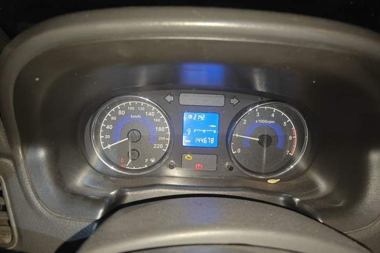 Used Chery E5 2014 1.5L Manual Youyue Model
