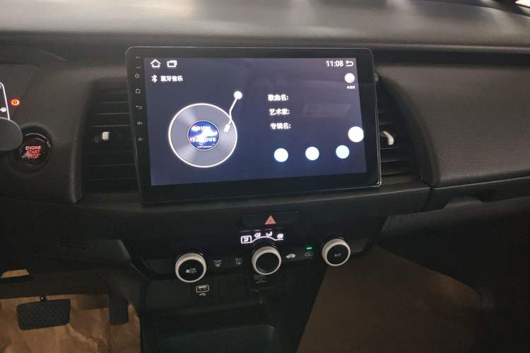 Used Honda Fit 2023 1.5L CVT Trend Edition Audio And AC Panel